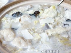 -虎哥私房菜(馒头山店)