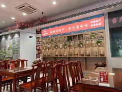 -渝味堂(彩云城店)