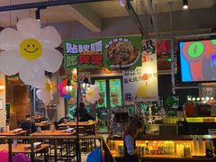 -功夫怪兽·烧烤(西工小街店)