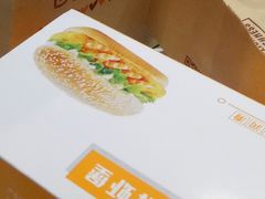 -百富烤霸 烤鸡汉堡(喀什西路华润店)