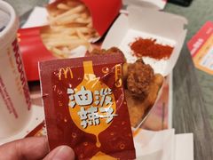 -麦当劳(SM城市广场店)