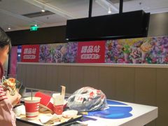 -肯德基(南五店)