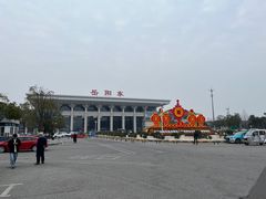 -岳阳东站
