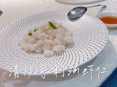 -麟1929(外滩店)