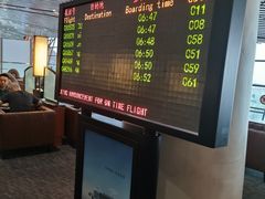 -首都机场t3-c国航两舱休息室