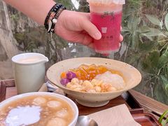 -绿小院(荔湾店)