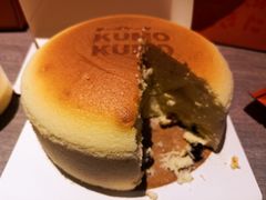 -KUMO KUMO甜品·冰淇淋(深圳壹方城店)