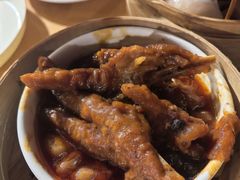 豉油蒸发鸡爪-金鼎轩(鸟巢北辰荟店)