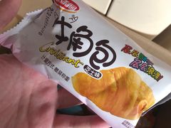 -利群商厦(台东店)