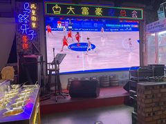 -马路牙子烧烤音乐酒馆(望京店)