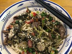 牛肉腌面-腌粉大家(南大桥店)