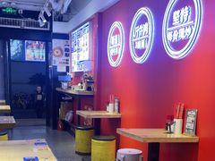 -阿当·小炒牛肉面(人广店)