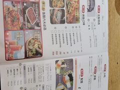 -鱼酷活鱼烤鱼(梅江印象城店)