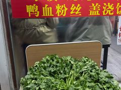 -鸭小妹鸭血粉丝(老门东店)