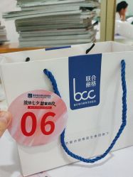 -重庆联合丽格第五医疗美容医院