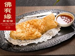 -佛有缘素食馆·荔湾老字号(陈家祠首店)