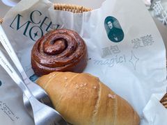 红酒肉桂卷-老梦面包CHEZMOREL(麦子店)