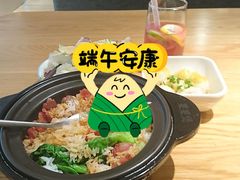 -瑞光创意工厂