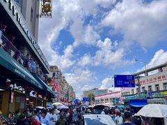 -万众国际批发市场