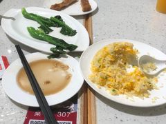 -鼎泰丰(南门店)