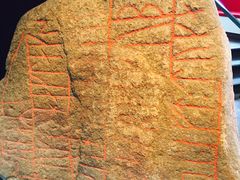 -丹麦国家博物馆