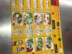 -榮泰米粉湯(Left Shop)