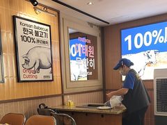 -阿亲家·韩式无限烤肉(春熙路店)