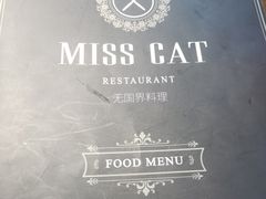-IFIF 如果花園(宽厚里店)
