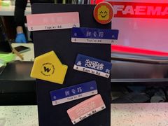 -W CAFE(甜爱路店)