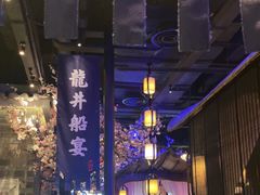 -绿茶餐厅(松江万达店)