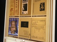 -江苏省美术馆(长江路新馆)