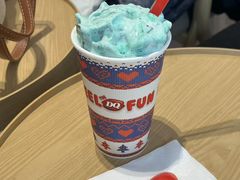 -DQ·蛋糕·冰淇淋(川沙东海岸店)