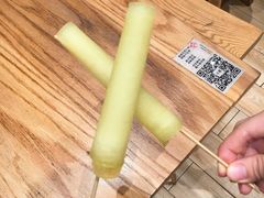 -小满手工粉(上海月星环球港店)
