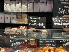 -TonTon(永康路店)