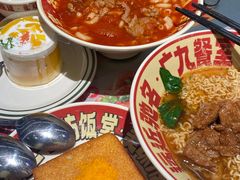 -广九餐室(陈家祠扬韬广场店)