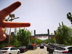 -渭南桃花源民俗文化园