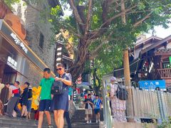 -重庆十八梯传统风貌区