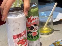 -海底捞火锅(杭州滨江九宜城店)