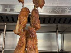 -古彭7只羊·招牌白串·碳锅羊肉旗舰店