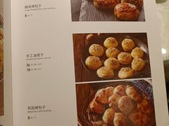 -巴依老爷新疆美食(昌平店)
