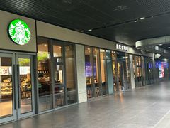 -星巴克(杭州市民中心店)