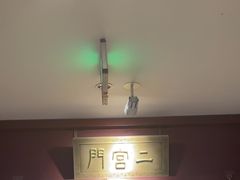 -京味斋·烤鸭·北京菜(安贞店)