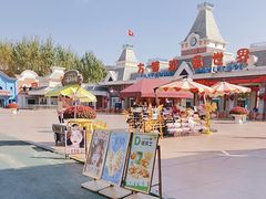 -沈阳方特欢乐世界