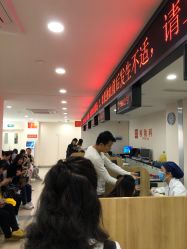 -上海市长宁区妇幼保健院