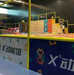 -X³动能馆