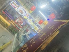 -津沽小院(天津之眼店)
