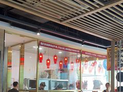 -潮汕大目牛肉火锅(水围店)