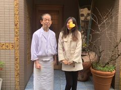 -みかわ是山居