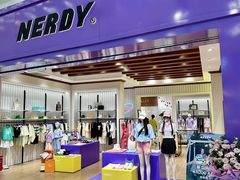 -永旺梦乐城(金银潭店)