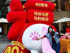 -南海渔村 (流花湖店)